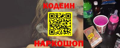 героин Краснодар