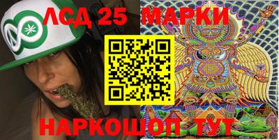 бошки Краснознаменск