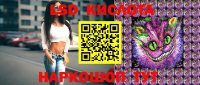 героин Краснодар