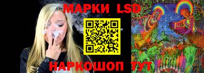 героин Краснодар