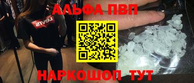 бошки Краснознаменск