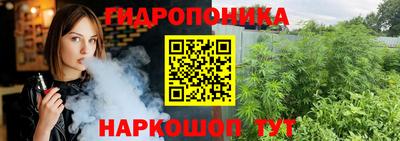 наркотики Краснокаменск