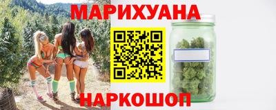 бошки Краснознаменск