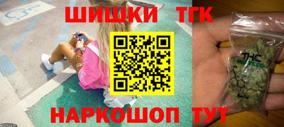 бошки Краснознаменск