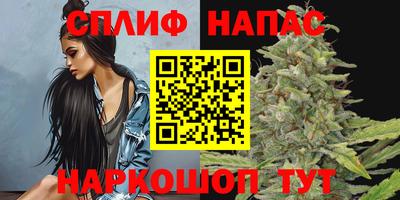 героин Краснодар