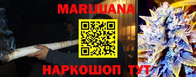 героин Краснодар