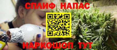 героин Краснодар