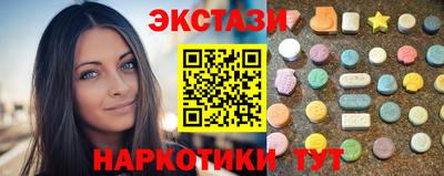 героин Краснодар