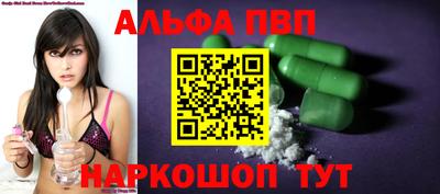 героин Краснодар