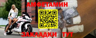 бошки Краснознаменск