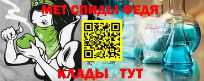 наркотики Краснокаменск
