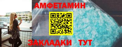 героин Краснодар