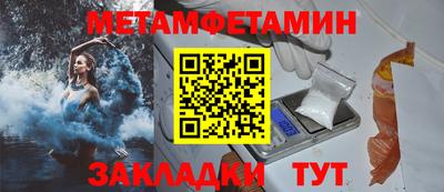 героин Краснодар