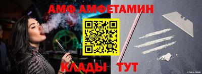 героин Краснодар