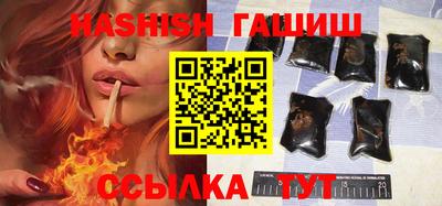 бошки Краснознаменск