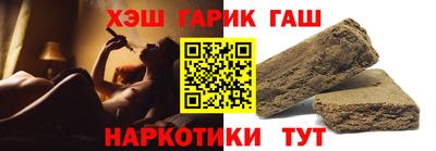 героин Краснодар