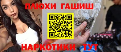 бошки Краснознаменск