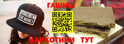 бошки Краснознаменск