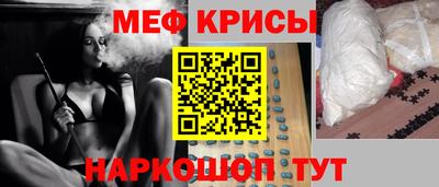 героин Краснодар