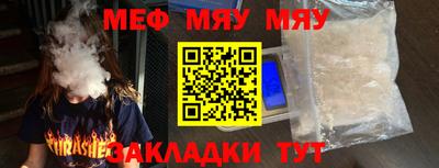 героин Краснодар
