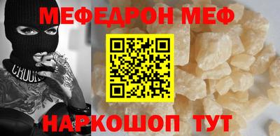 героин Краснодар